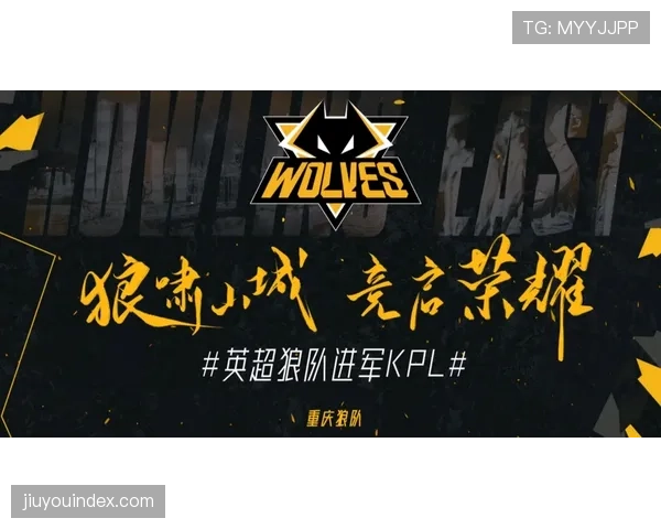 “体育科技公司推出新型防守训练模拟软件，获多家英超俱乐部采购”